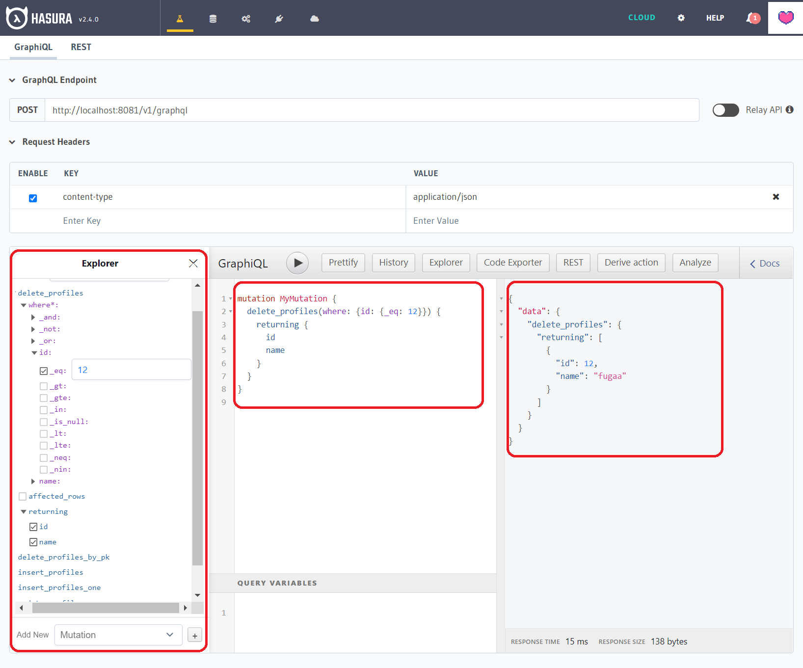 HASURA入門 graphQLでテーブル作成方法 CRUDの実行方法